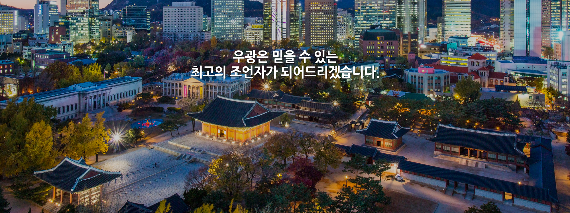 메인 비쥬얼01